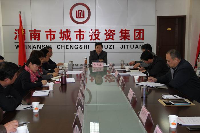 700���ЌW(xu��)��(x��)��(hu��)002 (17).jpg