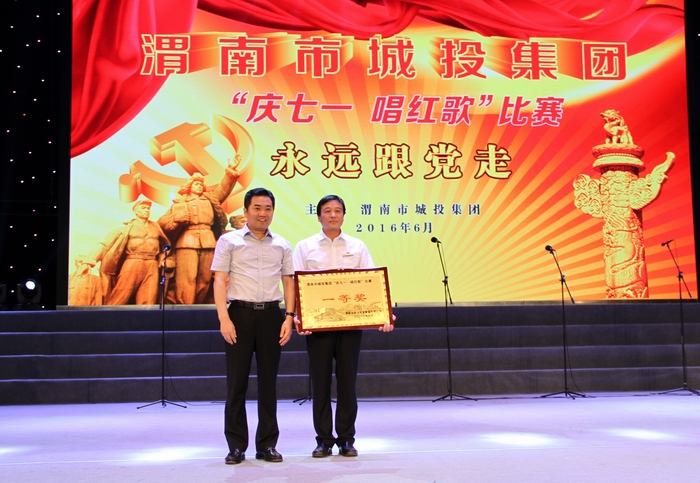 2016-6-29�t��ϳ���ِ 241.jpg