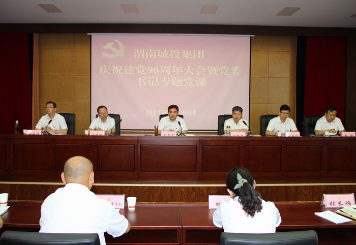 2017-6-30�h����� 153.jpg