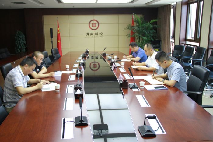 �г�Ͷ���F(tu��n)�o(j��)ί�M�����_(k��i)ͣ܇���M(f��i)������(w��n)�}���(xi��ng)�����������M(j��n)��(hu��) (2).jpg