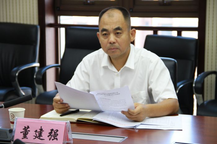 �г�Ͷ���F(tu��n)�o(j��)ί�M�����_(k��i)ͣ܇���M(f��i)������(w��n)�}���(xi��ng)�����������M(j��n)��(hu��) (1).jpg