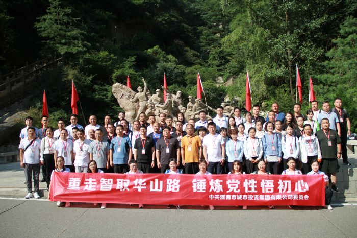 ������ȡ�Aɽ· (6).jpg