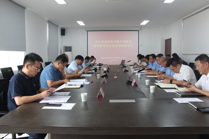 ���F��Ҫ�I�������z����ˮ�I�򸯔����}������������_չ��r (2).jpg